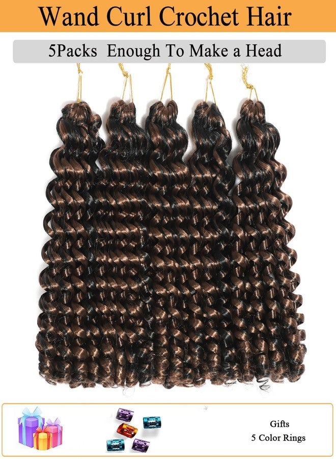 فلاج شيب شعر كروشيه جامايكي مموج للنساء ذوات البشرة السمراء، 12 بوصة، 5 قطع، 2 × خصلة شعر كروشيه مجعدة، لون مختلط، شعر كروشيه قصير مجعد بحلقات مسبقة - P1B/30 - Image 2